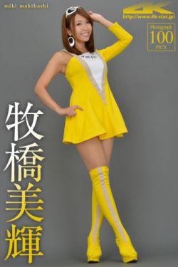 丝袜美女诱惑